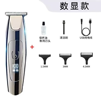 [Флагманская версия Германии] Стандартная конфигурация