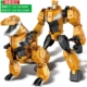 Đồ chơi biến dạng hợp kim King Kong 5 Phiên bản phim Wasp Car Robot Hướng dẫn sử dụng Mô hình Cậu bé - Gundam / Mech Model / Robot / Transformers