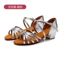 Latin dance shoes for girls and children white professional girls soft bottom children new dance beginners Latin shoes wholesale