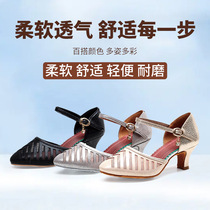 Dance womens shoes medium high heels Latin dance shoes square dance shoes soft soles modern dance international ballroom dance Latin dance shoes