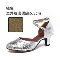 Womens adult outdoor medium-high heel soft-soled Latin dance shoes for social dancing womens shoes square dance sandals dance shoes summer