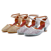 New summer ice mesh tendon soft-soled dance shoes Latin dance shoes adult mid-heeled square dance shoes sandals