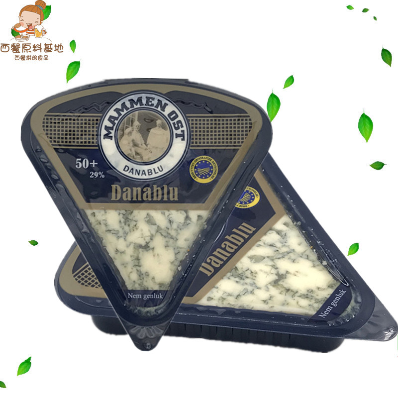 Denmark imported Beslon Mamen blue cheese Dana blue blue wave cheese 100g ready-to-eat stinky cheese