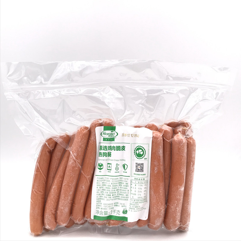 Hormel Huixuan Chicken Crispy Hot Dog Sausage Original Frankfurt Crispy Sausage 1kg IKEA Hot Dog Sausage Grilled Sausage