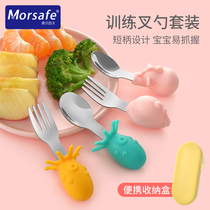 Fork spoon baby Learn to eat Short handle Spoon Baby Training Spoon Fork Auxiliary Spoon Stainless Steel Children Cutlery