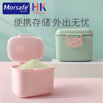 Baby milk powder box Large capacity portable outgoing Packaged G Rice Flour Box Cute Coveting storage sealed damp-proof tank