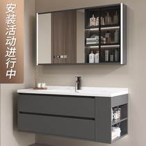 Salle de bain moderne et minimaliste cabinet combiné toilette céramique intégré lavish léger bois massif lavé visage lavabo table de lavage