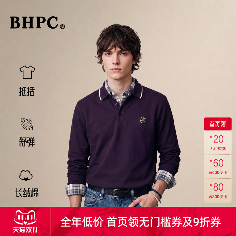 [American Retro Style] Beverly Polo 26 Autumn/Winter Men's Long-Sleeve Polo Shirt with a Turn-Down Collar, Made of Ultra-Fine Knit Cotton, Lightly Brushed