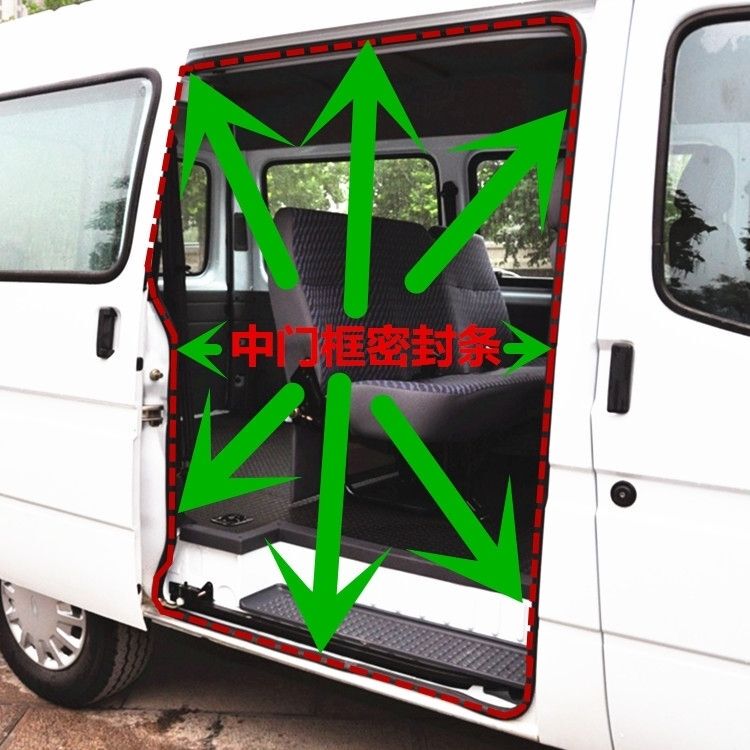 Suitable for Classic Transit Original Sealing Strips, Front Door, Middle Door and Rear Tailgate Door Frame Waterproof Sealing Strips, Door Strips
