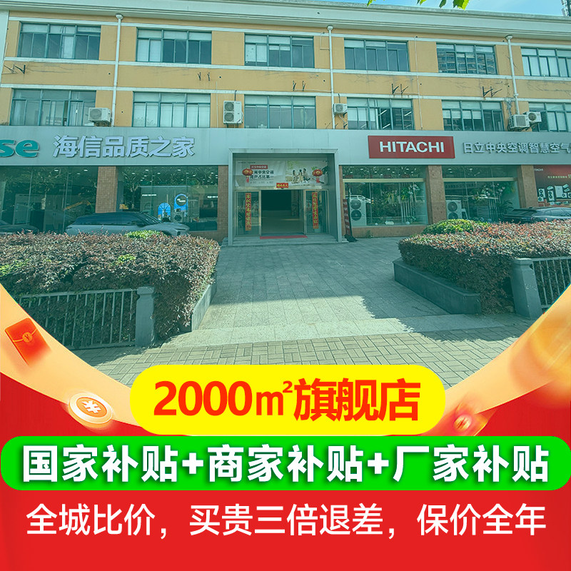 利客嘉旗舰店的LOGO
