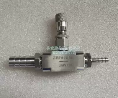 Needle valve with scale throttling micro-regulating valve Quick plug fine-tuning valve Vacuum valve 4 6 8 10