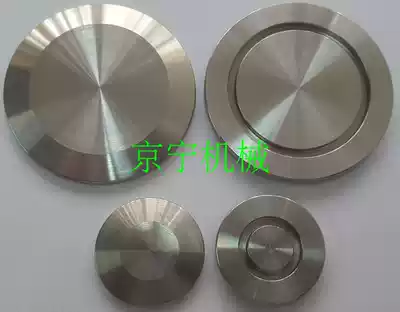 KF16 KF25 KF40 KF50 KF63 KF vacuum blind plate vacuum baffle 304 stainless steel stuffy plate