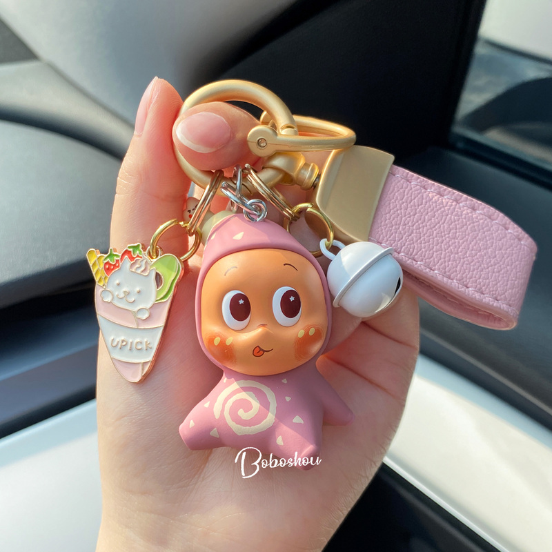 Bubble Mart Star People Series Cute Car Keychain Ring Chain Small Pendant for Girls, Durable and Sturdy