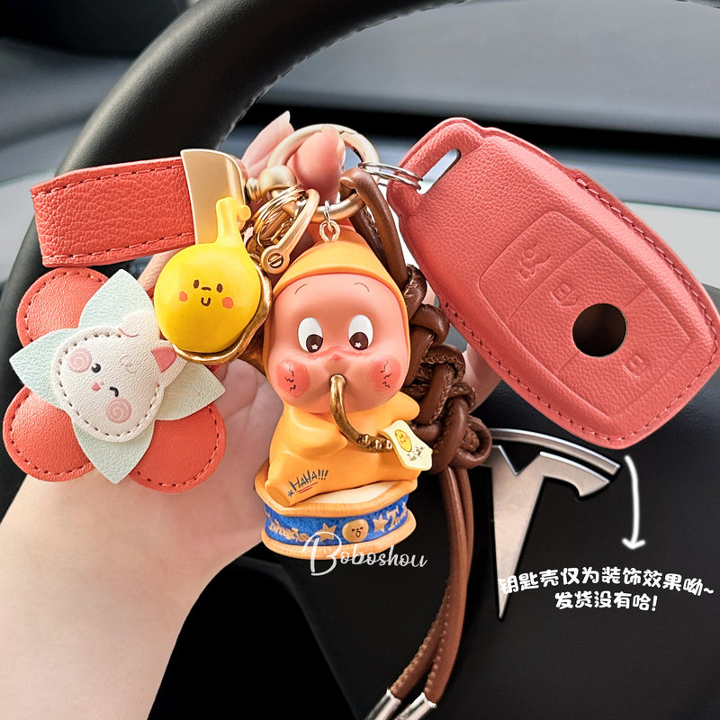 Bubble Mart Star People Car Keychain Ring Chain High-Value Small Pendant for Girls Exquisite Decoration Cute