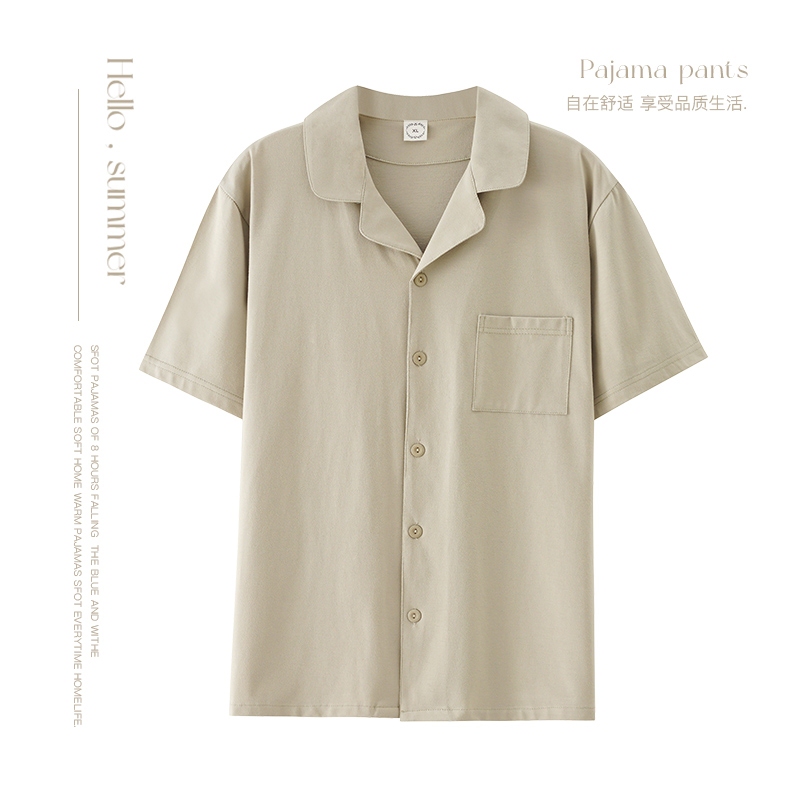 Summer Pure Cotton Men's Pajamas, Simple Solid Color, Turn-Down Collar, All-Cotton Short-Sleeve, Plus Size, Outerwear, Home Wear, Thin Top Summer Pure Cotton Men's Pajamas, Simple Solid Color, Turn-Down Collar, All-Cotton Short-Sleeve, Plus Size, Outerwear, Home Wear, Thin Top