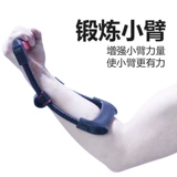 Запястье по усадьбу запястья