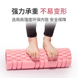 Пузырьковый вал релаксация наклона наклона ноги