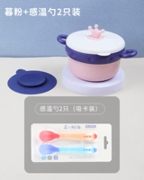 Сумерки вентилятор+температура ложка 2 положить