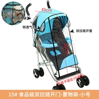 Маленькая сумка для хранения с молнией, на молнии