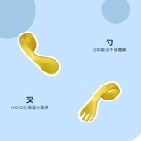 Руль для тренировок, комплект, ложка для кормления, посуда, детская вспомогательная коробка для хранения