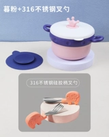 Сумеречный вентилятор +316 ложка вилки из нержавеющей стали из нержавеющей стали