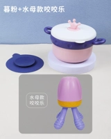 Сумерки+медуза укусить музыку