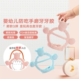 Детский жевательный силиконовый трехмерный прорезыватель