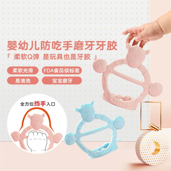 Товары от 卓亲旗舰店