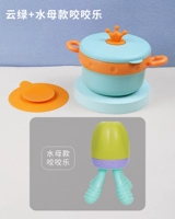 Облако зеленый+медуза модель кусочка музыка