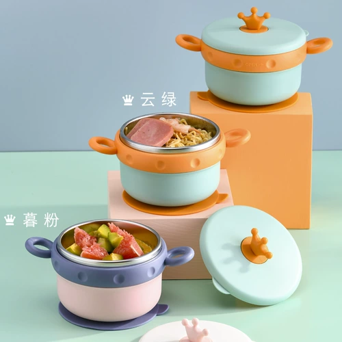 Посуда для кормления, увлажняющий термос из нержавеющей стали, детская обеденная тарелка, защита от ожогов, защита при падении