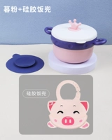 Вентилятор Twilie+силиконовый рис карман