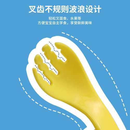 Руль для тренировок, комплект, ложка для кормления, посуда, детская вспомогательная коробка для хранения