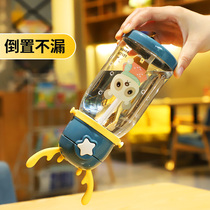 Child Straw Cup Elementary School Students Anti-Fall Cups Cute Teenage Girl Students Kettle Braces Baby Boys Kindergarten Water Glasses