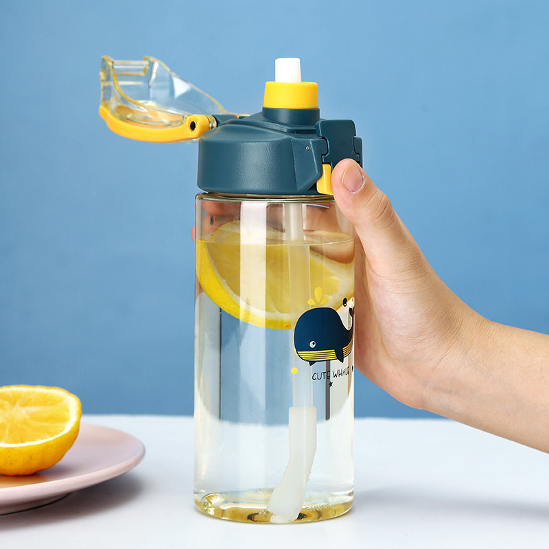 With Straw Water Glasses Adult Pregnant Woman Maternal Private Network Red Female Cute Teenage Girl High Face Value Large Capacity Portable Mug