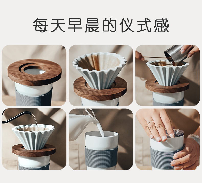 Bincoo hand coffee cup cake cup origami cup ceramic filters filter cups of black walnut share pot