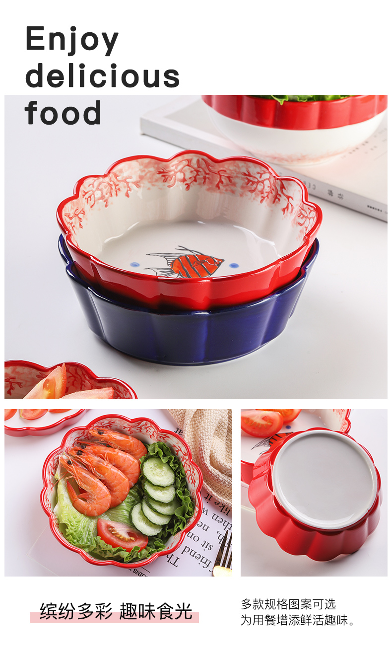 Bincoo tableware single lovely fruit Japanese household creative ceramic bowl dish dish suits for strawberry salad dishes