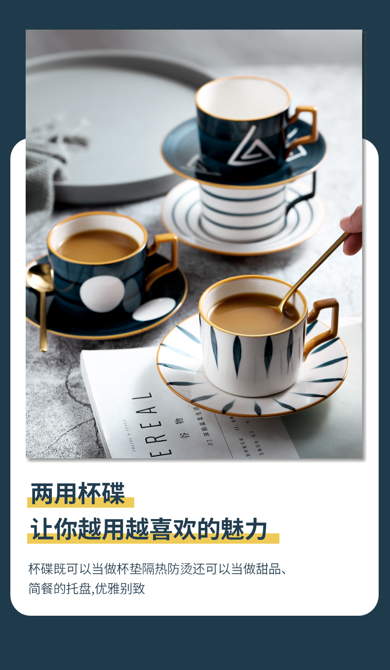 Bincoo coffee cups and saucers Japanese light key-2 luxury hand - made ceramic combination suit move trend keller cup