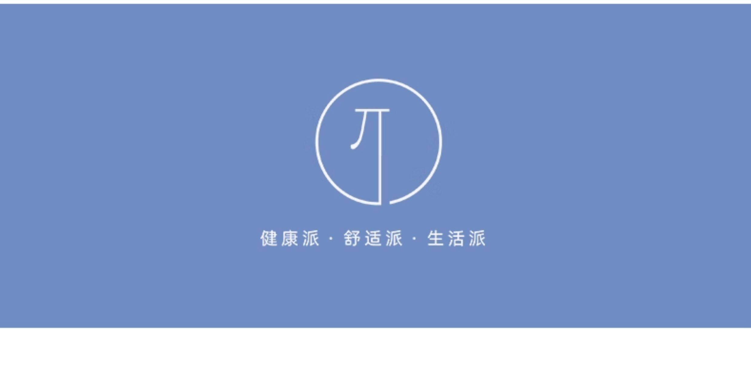 男童袜子春秋薄款儿童棉袜中筒袜宝宝小孩卡通汽车中大童秋季棉袜 — 20