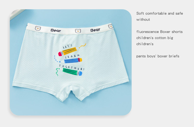 Children's Underwear Summer Thin Boy Ice Silk Boxer Modal Children's Children Baby Boy Boxer Shorts — 23