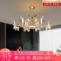 Modern light luxury chandelier Simple modern household living room chandelier Nordic creative personality bedroom decoration lighting
