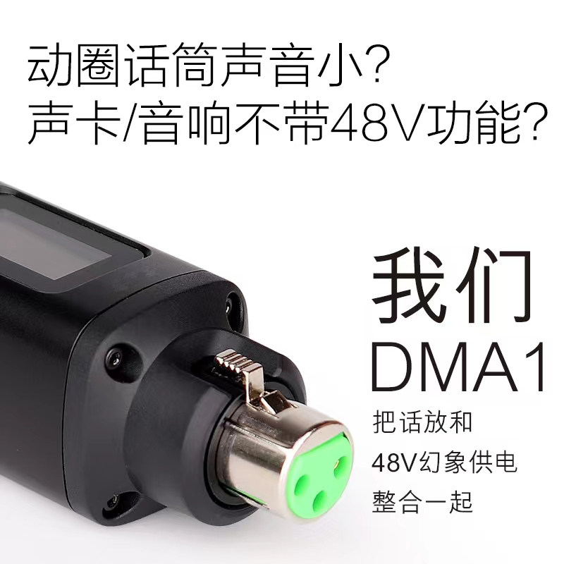 Купить Специальность Динамический круг проводной микрофон увеличить ...