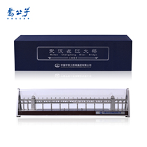 Jo Gongzi Wuhan Yangtze River Bridge Model Bridge model professiont Model Business вежливости Collection Ventron