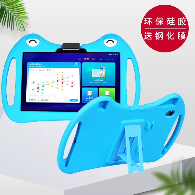 Чехол из силикона для Kohamxun X2 Pro, защитная оболочка на 10,5-дюймовый Learning Case Case Case ISTUDY Z1, анти-мягкий корпус, чехол для карт C6 Plus/X3Pro