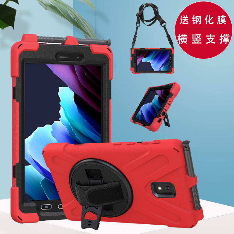 Jielaisi Is Suitable for Samsung Galaxy Tab Active5/3 Protective Case T570 Silicone Protective Shell 8inch Tablet T575 Anti-Fall Shell T577 Simple Rotating Shell X300 Pen Slot Jielaisi Is Suitable for Samsung Galaxy Tab Active5/3 Protective Case T570 Silicone Protective Shell 8inch Tablet T575 Anti-Fall Shell T577 Simple Rotating Shell X300 Pen Slot