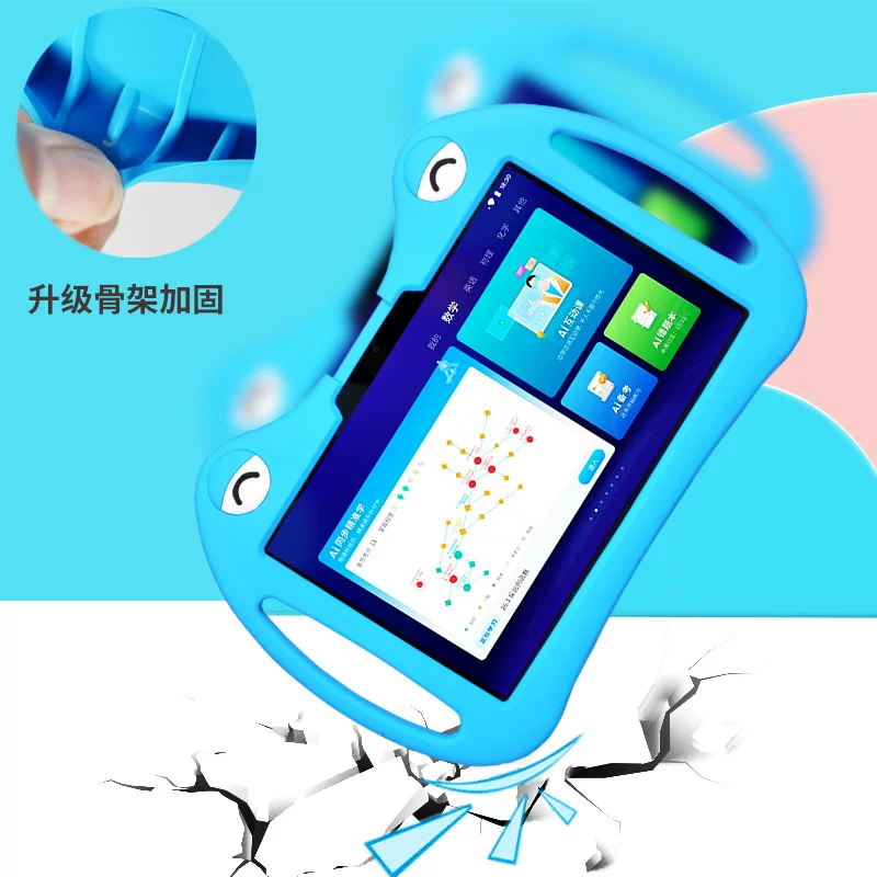 Чехол из силикона для Kohamxun X2 Pro, защитная оболочка на 10,5-дюймовый Learning Case Case Case ISTUDY Z1, анти-мягкий корпус, чехол для карт C6 Plus/X3Pro