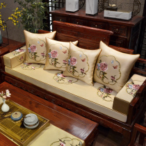 New Chinese window mat window mat mat tatami four seasons of general card sponge sofa mat balcony cushion custom