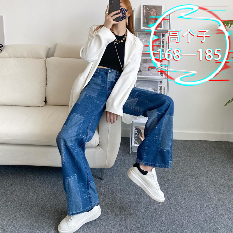 Retro straight drum Jeans Woman Tall lengthened section High waist wide pants small crowdcrowdpatched patpants Pants Spring Fall