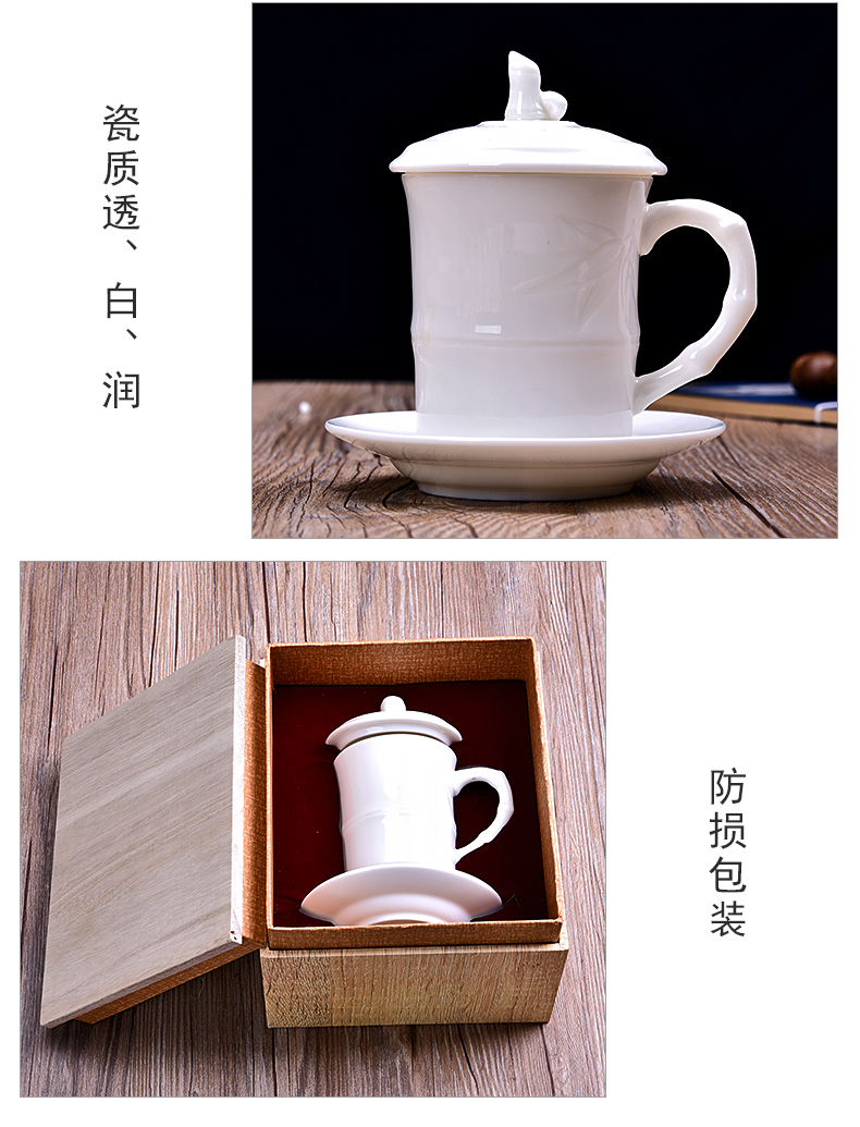 Dehua white porcelain ceramic cups kung fu Japanese contracted household utensils large single cup with cover office gift boxes