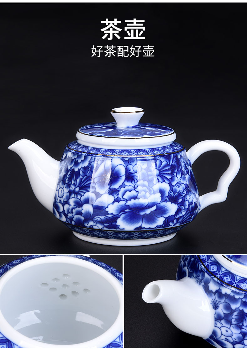 Household whole celadon tea set contracted kung fu tea tea teapot teacup tea sea GaiWanCha accessories