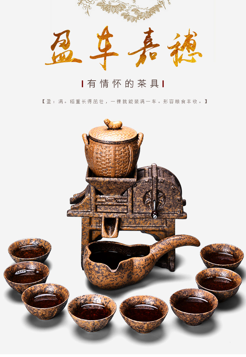 A complete set of creative lazy automatic ceramic kung fu tea set, the household of Chinese style restoring ancient ways millstones teapot cup suits for